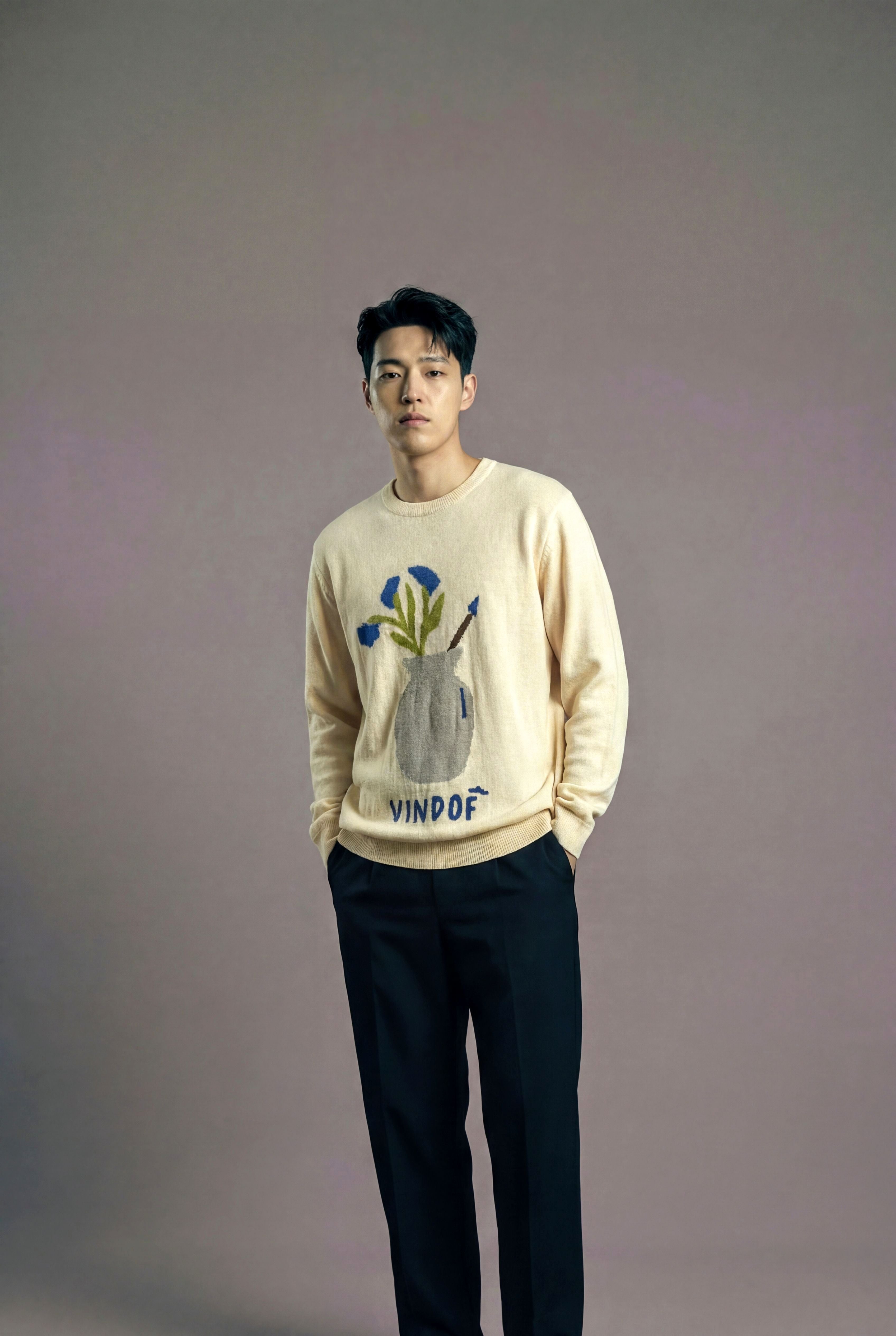 A Vase Jacquard Sweater